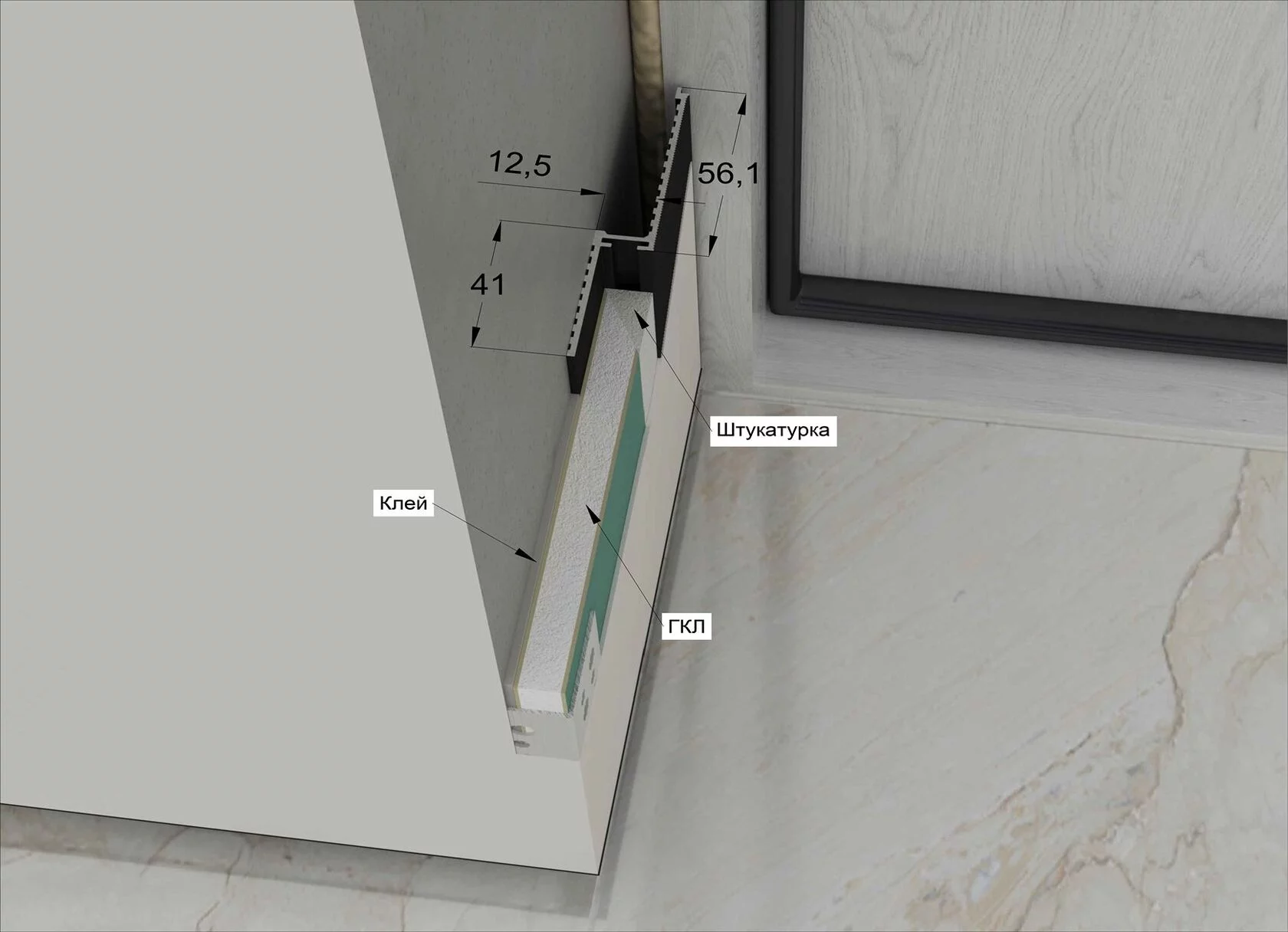 ТЕНЕВАЯ РЕЙКА LACONISTIQ micro (скрытый наличник)